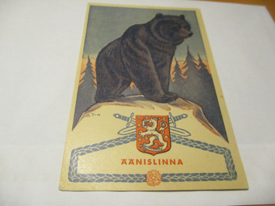 Tilgmann Äänislinna * Könni