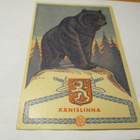 Tilgmann Äänislinna * Könni - pikkukuva 1