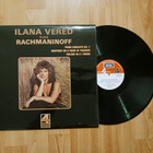 Ilana Vered Plays Rachmaninoff lp orig 1976 kuin uusi - pikkukuva 1