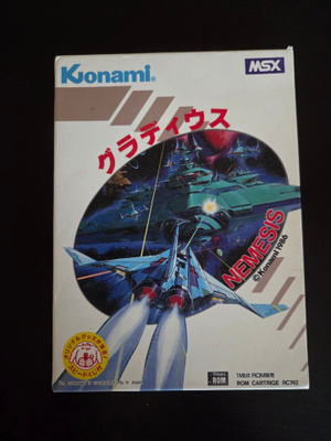 Nemesis -MSX