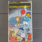 VHS: Kuningassmurffi (1983/?) - pikkukuva 1