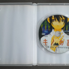 DVD: Kinos Journey I 1 (2003) - pikkukuva 3