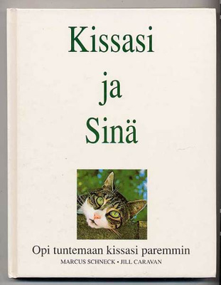Marcus Schneck ja Jill Caravan: Kissasi ja sinä (1995)