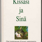 Marcus Schneck ja Jill Caravan: Kissasi ja sinä (1995) - pikkukuva 1