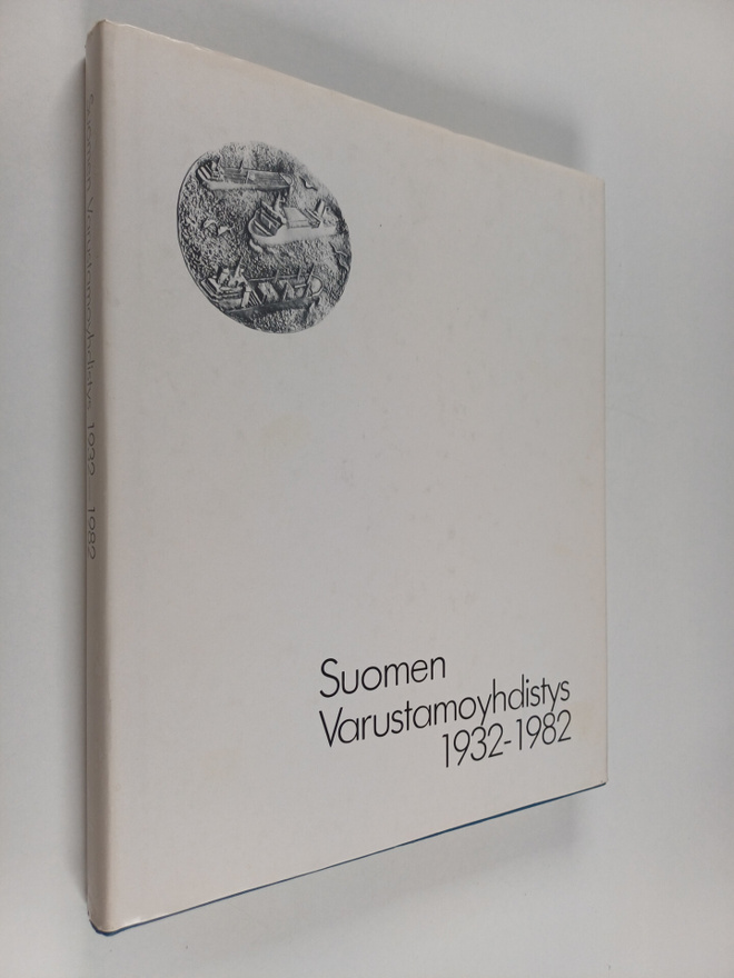 Suomen Varustamoyhdistys 1932-1982 : kauppatienä meri