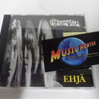 APULANTA - EHJÄ UUSI CD - pikkukuva 1