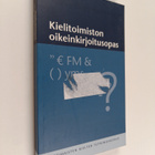 Kielitoimiston oikeinkirjoitusopas - pikkukuva 1