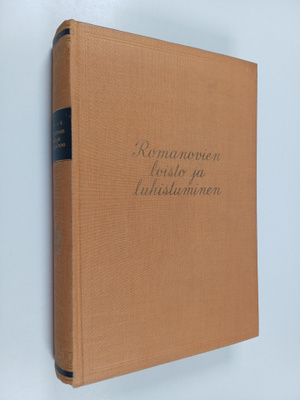 Valerian Tornius : Romanovien loisto ja luhistuminen : er...