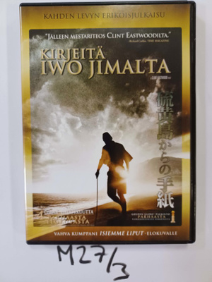 Clint Eastwood: Kirjeitä Iwo Jimalta (2 DVD)