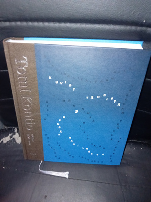 Tomi Kontio  : Runot 1993-2011 ( SIS POSTIKULU )