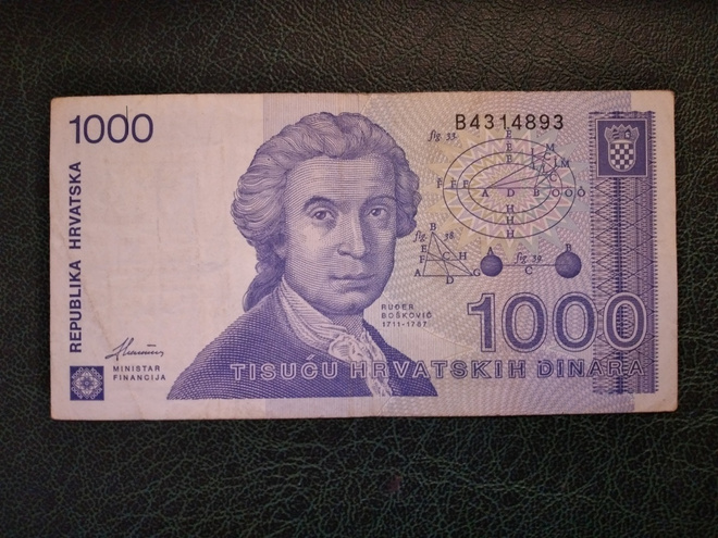 CROATIA 1000 DINAR 1991 (K15-S65)
