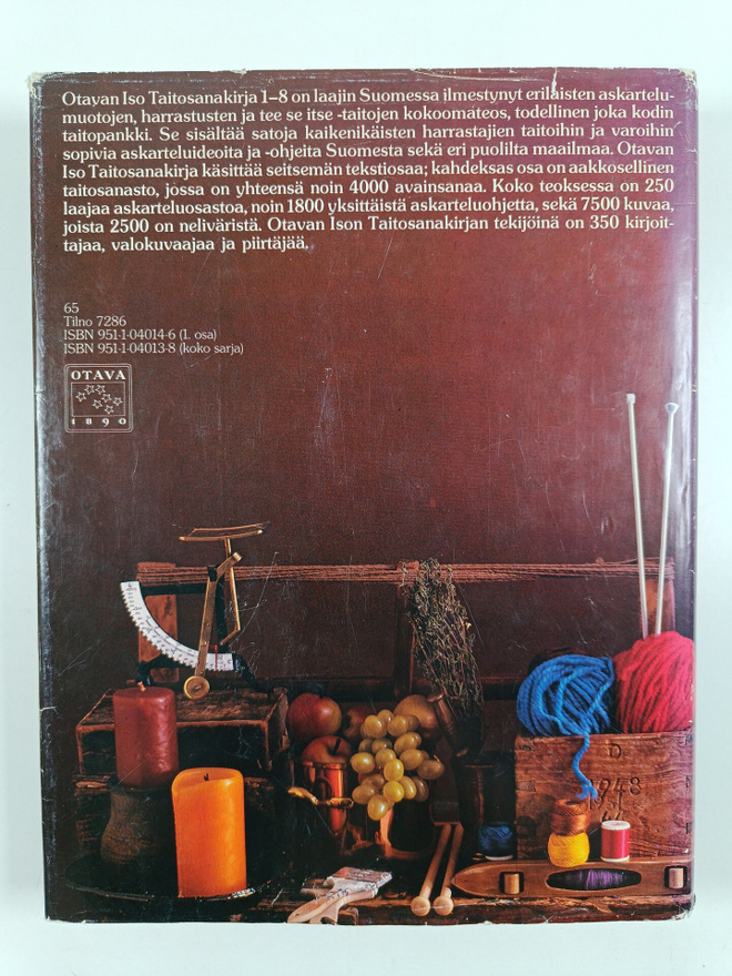 Item image