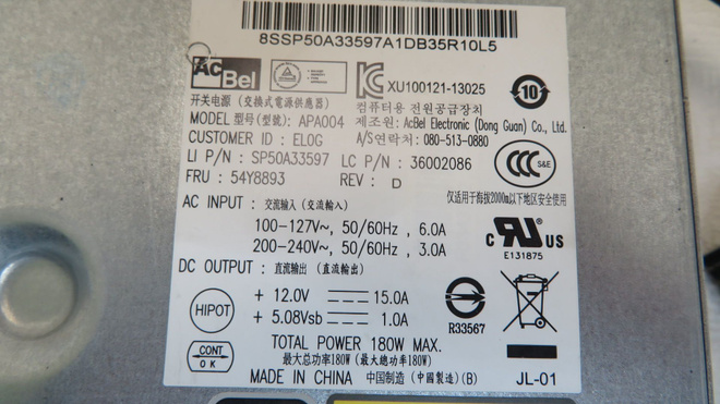Item image