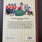 Ankalliskirjasto nro 1: Rötös ja rangaistus - pikkukuva 2
