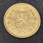 Suomi 5 markkaa 1929 - pikkukuva 2