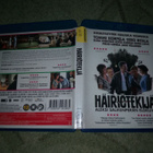 Häiriötekijä BLU-RAY [EI POSTIKULUJA] - pikkukuva 1