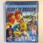 Heart of Dragon (Blu-ray) Jackie Chan (1985) UUSI MUOVEISSA - pikkukuva 1