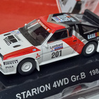 Mitsubishi Starion Lasse Lampi RAC Ralli - pikkukuva 1