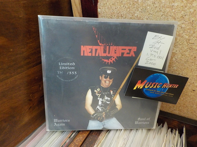 METALUCIFER - WARRIORS AGAIN EX/M- RED VINYL 7"