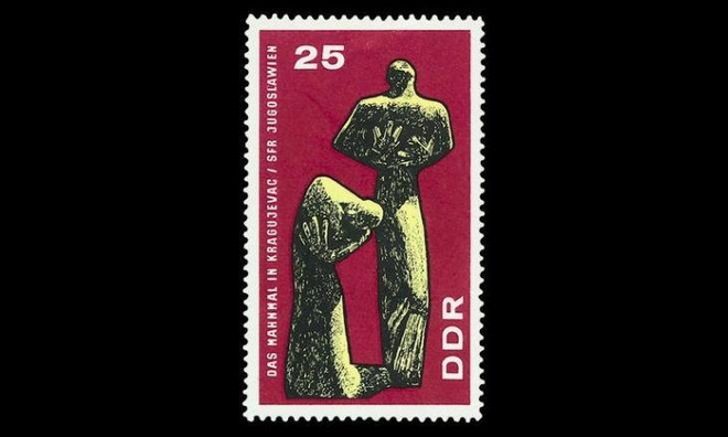DDR 1311 ** Muistomerkki, Kragujevacin verilöyly (1967)