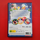 Joulu on taas DVD - pikkukuva 2