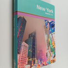 Monaco Books ym. : New York Photo Guide - pikkukuva 1