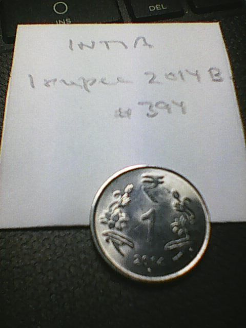 Intia 1 rupee 2014B, km#394