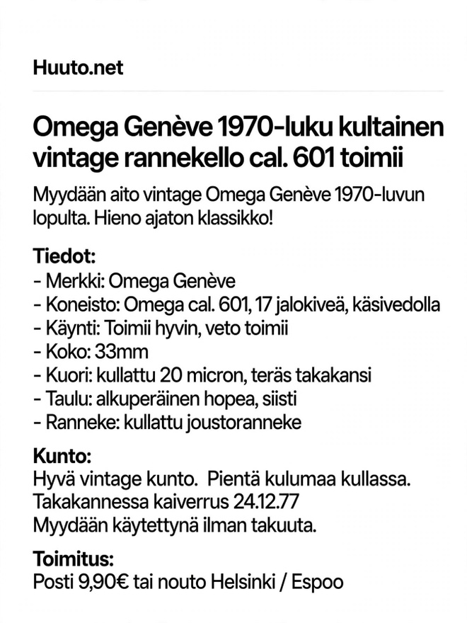 Item image