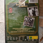 Animal Crackers / Koirankeksit (UUSI DVD) - pikkukuva 2
