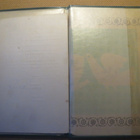 Bulgaria: syntymätodistus/koulutodistus 1990 - pikkukuva 4