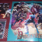The Dungeonmaster (blu-ray) - pikkukuva 3