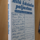 Osmo Oksanen : Mitä käsiala paljastaa ( 1.p. 1983 ) - pikkukuva 1