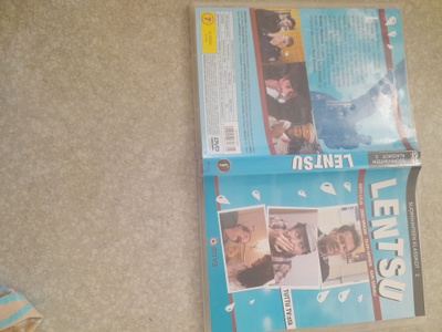 Lentsu dvd