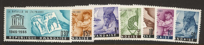 Ruanda Mi 194-200 ++ (UNESCO)