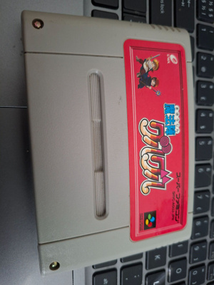 Super Famicom Mahojin Guru Guru JPN