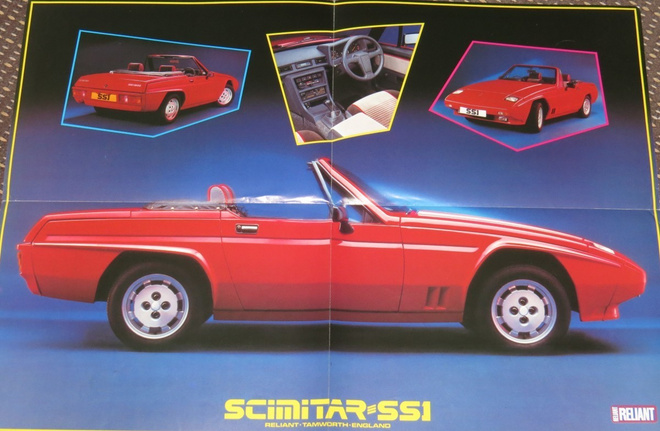 1985 Reliant Scimitar SS1 esite - KUIN UUSI