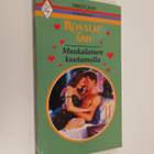 Rosalie Ash : Muukalainen kuutamolla - pikkukuva 1
