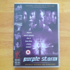 Purple Storm DVD - pikkukuva 1
