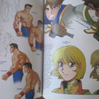 Christopher Hart: Manga Mania - How to Draw Japanese Comics - pikkukuva 3