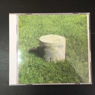 Schwerbelastungskörper - Schwerbelastungskörper CD