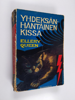 Ellery Queen : Yhdeksänhäntäinen kissa : salapoliisiromaani