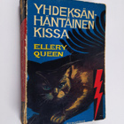 Ellery Queen : Yhdeksänhäntäinen kissa : salapoliisiromaani - pikkukuva 1