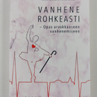 Anne Kauhanen-Simanainen : Vanhene rohkeasti - pikkukuva 1