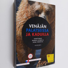 Venäjän palatseissa ja kaduilla - pikkukuva 1