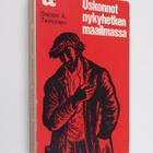 Seppo A. Teinonen : Uskonnot nykyhetken maailmassa - pikkukuva 1