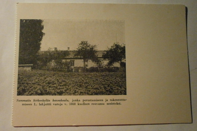 Sammatti, kirkonkylän kansakoulu, kirjekortti, ei p.