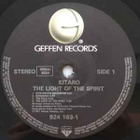 (LP) Kitaro – The Light Of The Spirit - pikkukuva 2