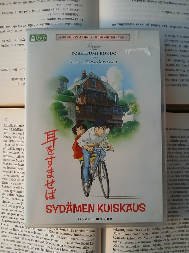 Sydämen kuiskaus (R&A DVD)