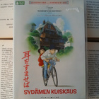 Sydämen kuiskaus (R&A DVD) - pikkukuva 1