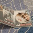 Kesken Jäänyt Elämä DVD - pikkukuva 2